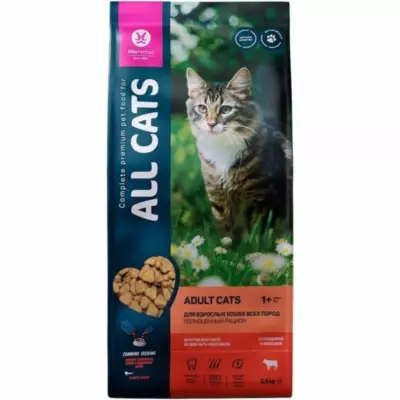 All Cats Premium корм сухой для взрослых кошек с говядиной и овощами