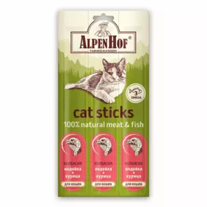 AlpenHof Колбаски с индейкой и курицей для взрослых кошек всех пород, натуральное лакомство