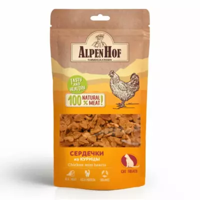 AlpenHof Сердечки из курицы натуральное мясное лакомство холистик-класса для кошек всех возрастов и пород