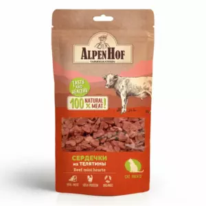 AlpenHof Сердечки из телятины — натуральное мясное лакомство класса холистик для кошек всех возрастов