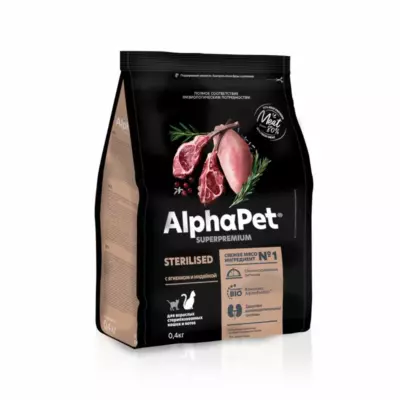 AlphaPet Superpremium Sterilised с ягненком и индейкой для взрослых стерилизованных кошек и котов