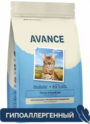 AVANCE Holistic Adult Sensitive с лососем и бурым рисом для взрослых кошек с чувствительным пищеварением