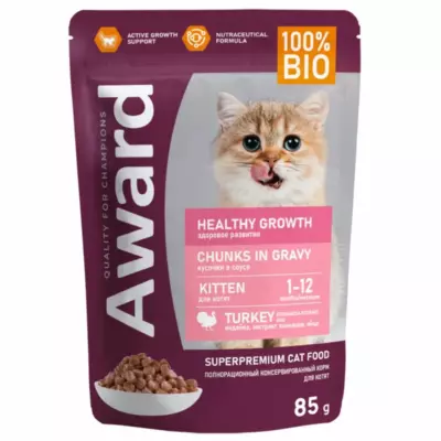 AWARD Healthy Growth влажный корм для котят от 1 месяца, кусочки в соусе с индейкой