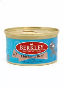 Berkley Adult Cat Chicken & Beef Chunks in Sauce — Полнорационный влажный корм для взрослых кошек с кусочками курицы и говядины в соусе