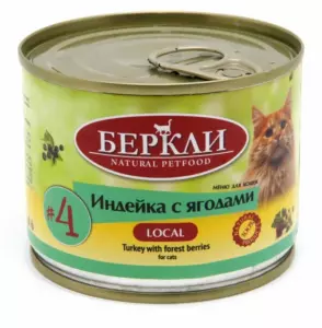 Berkley Adult Turkey & Berries консервы для кошек с индейкой и лесными ягодами