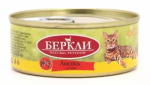 Berkley Консервы для кошек с лососем, полнорационный монопротеиновый корм супер-премиум класса