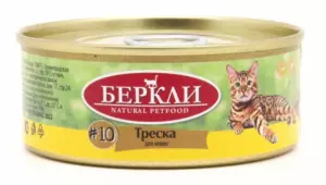 Berkley Консервы для кошек с треской беззерновые гипоаллергенные для всех возрастов
