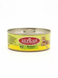 Berkley Консервы для взрослых кошек с ягненком премиум-класса