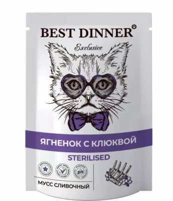 Best Dinner Exclusive Sterilised мусс сливочный для стерилизованных кошек с ягненком и клюквой