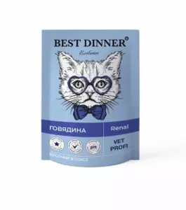 Best Dinner Exclusive Vet Profi Renal влажный корм для взрослых кошек с заболеваниями почек, кусочки говядины в соусе