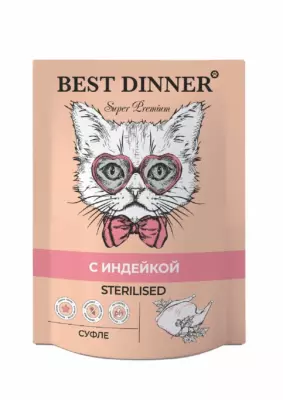 Best Dinner Мясные деликатесы Суфле с индейкой для стерилизованных кошек