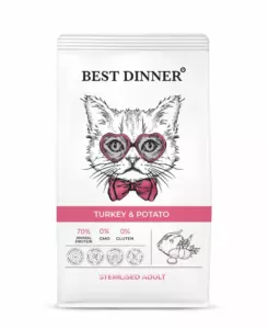 Best Dinner Adult Sterilised Turkey & Potato сухой корм для стерилизованных кошек с индейкой и картофелем для чувствительного пищеварения