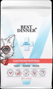 Best Dinner Vet Profi Gastrointestinal Полнорационный диетический легкоусваиваемый сухой корм для взрослых кошек при нарушениях пищеварения