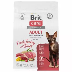 Brit Care Adult Delicious Taste сухой корм с индейкой и уткой для привередливых взрослых кошек
