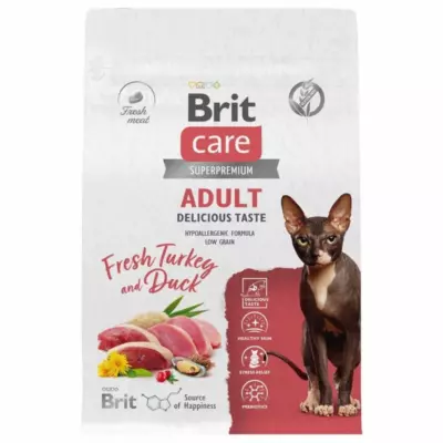 Brit Care Adult Delicious Taste сухой корм с индейкой и уткой для привередливых взрослых кошек
