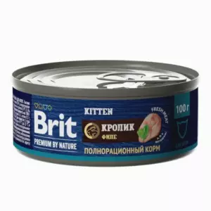 Brit Premium by Nature Филе кролика для котят, влажный корм