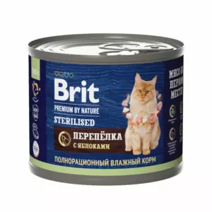 Brit Premium by Nature Sterilised с перепелкой и яблоками для стерилизованных кошек