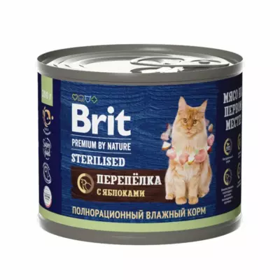 Brit Premium by Nature Sterilised с перепелкой и яблоками для стерилизованных кошек