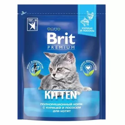 Brit Premium Kitten с курицей и лососем для котят