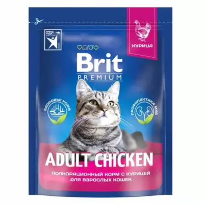 Brit Premium Cat Adult Chicken Сухой корм с курицей для взрослых кошек