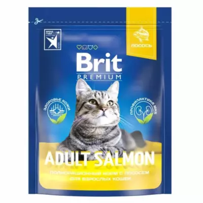 Brit Premium Cat Adult Salmon — сухой корм премиум класса с лососем для взрослых кошек