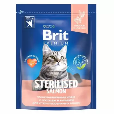 Brit Premium Cat Sterilised Salmon & Chicken сухой корм с лососем и курицей для стерилизованных взрослых кошек
