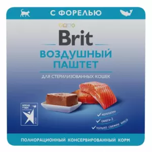 Brit Premium Воздушный паштет с форелью для стерилизованных кошек