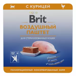 Brit Premium Воздушный паштет с курицей для стерилизованных кошек