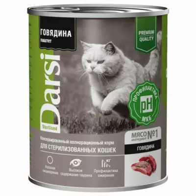 Darsi Premium Sterilised Cat Говядина паштет для стерилизованных кошек с таурином