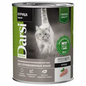 Darsi Sterilized Паштет с курицей для стерилизованных кошек