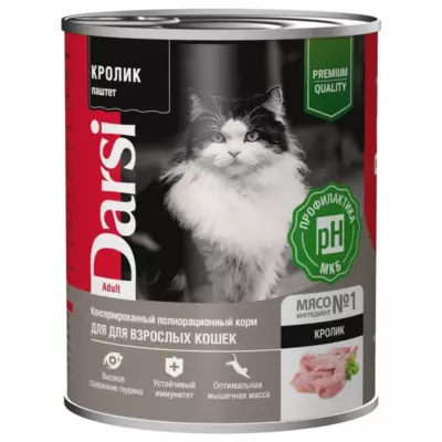 Darsi Adult Паштет с кроликом для взрослых кошек