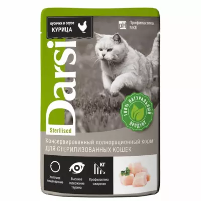Darsi Sterilised для стерилизованных кошек с курицей, паштет