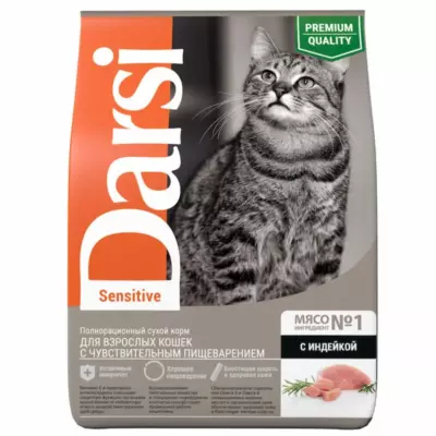 Darsi Sensitive для кошек с чувствительным пищеварением с индейкой