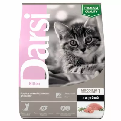 Darsi Kitten Сухой корм с индейкой для котят