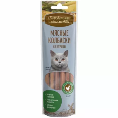 Деревенские Лакомства Мясные колбаски из курицы для взрослых кошек