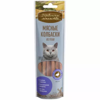 Деревенские лакомства Мясные колбаски из утки для кошек (100% мясо)