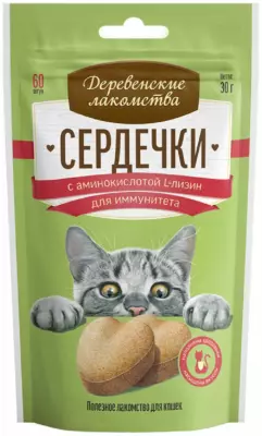 Деревенские лакомства сердечки с L-лизином для иммунитета взрослых кошек