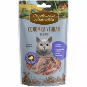 Деревенские лакомства Соломка утиная нежная для кошек (100% мясо)