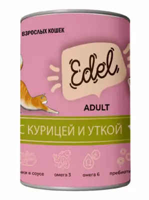 Edel Cat Premium влажный корм для взрослых кошек с курицей и уткой в соусе