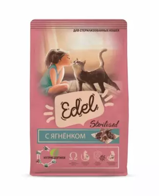 Edel Cat Adult Sterilised с ягненком для стерилизованных кошек