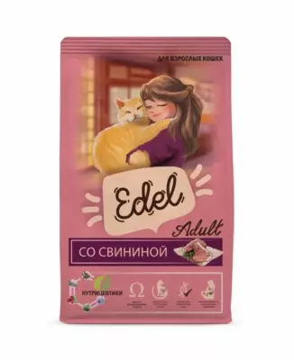 Edel Adult Pork Premium сухой корм для взрослых кошек со свининой