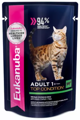 Eukanuba Adult Top Condition с говядиной в соусе для взрослых кошек старше 1 года