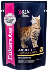 Eukanuba Adult Chicken in Sauce Wet Cat Food Pouches