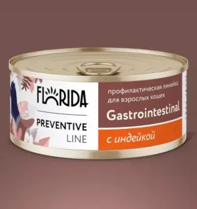 Florida Preventive Line Gastrointestinal корм для взрослых кошек с чувствительным пищеварением, с индейкой