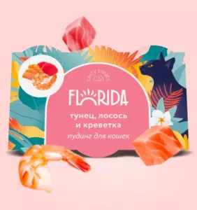 Florida Пудинг с тунцом, лососем и креветкой для взрослых кошек