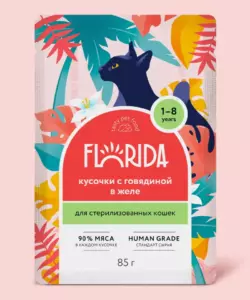 Florida Premium Влажный корм для стерилизованных кошек с говядиной в желе