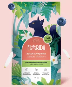 FLORIDA Sterilised 34 Salmon & Blueberry сухой корм для стерилизованных кошек с лососем и черникой