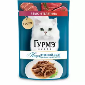 Gourmet Perle Мясной Дуэт влажный корм для взрослых кошек с телятиной и языком в соусе