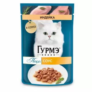 Gourmet Перл Нежное филе для взрослых кошек с индейкой в соусе