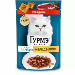 Gourmet Перл Желе Де-Люкс влажный корм для взрослых кошек с говядиной в роскошном желе